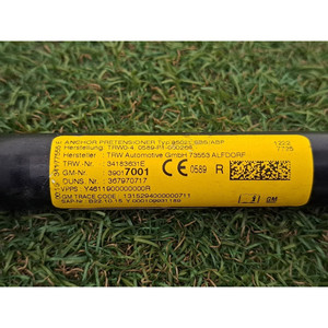 เข็มขัดนิรภัยด้านหน้าขวาโอเปิ้ล แอสตร้า เจ สปอร์ต ทัวเรอร์ 39028383 B10XFL(10>15) - Product Image 2