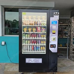 Nouveau Combo Distributeur Automatique Européen/USA France Pièce/Carte/Espèces/App Paiements Distributeur Automatique Verre pour Snacks Aliments Réfrigérateur Boissons - Product Image 3