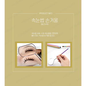 4 3x - Product Image 5
