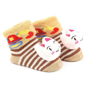 Newborn <b>Booties</b> - Brown - Product Image 2