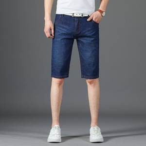 Short en jean pour homme Short en jean Short en jean pour homme Short en jean utilitaire à la mode pour homme Short en jean décontracté pour homme - Product Image 5