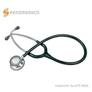 Stetoskop Medis Manual Profesional Flairphonette No.137 YAMASU (KENZMEDICO) 15 Warna Produsen Jepang Bersertifikasi ISO - Product Image 2