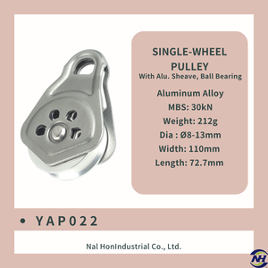 Poulie de sauvetage d'alpinisme 30kN en aluminium anodisé - Product Image 2