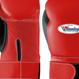 Professional Red <b>Black</b> Leather Boxing Gloves <b>Velcro</b> Wrist Training Sparring Gloves for Men and Women - Product Image 2