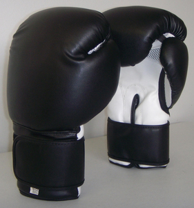 Gants de boxe en cuir MMA professionnels imperméables personnalisés avec logo et couleurs personnalisées, gants d'entraînement de haute qualité - Product Image 1