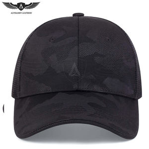 New Trendy Fashion & Sports Use Wholesale Rate Lightweight Stylish Adjustable OEM/ODM Logo Design Blank <b>Plain</b> Baseball <b>Caps</b> - Product Image 2