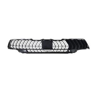 Grille de pare-chocs CITROEN C5 Aircross 9843208980 (18>) - Product Image 1