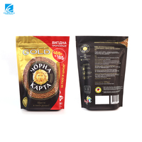 Sachet Doypack Personnalisé pour Café avec Fermeture Zip Refermable, en Feuille d'Aluminium Anti-Odeur, Vente Directe Usine