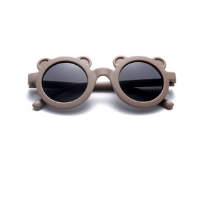 <strong>2</strong> <strong>Years</strong> <strong>Old</strong> Morandi Color Girls Boys Sunshade Bear Cartoon Children's <strong>Sunglasses</strong> With Uv400 - Product Image 3