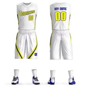 Ensemble uniforme de basket-ball personnalisé de haute qualité vêtements de sport en gros respirants avec différentes couleurs et logo imprimé - Product Image 6