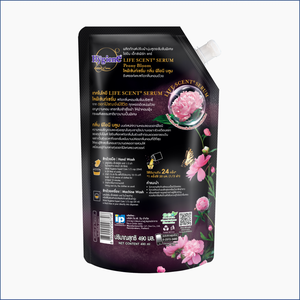 Expert Peony 490ml Hygiene Auxiliary Enzyme Liquid Softener High Quality Fabric <b>Cleaner</b> for Clothes <b>Washing</b> <b>Machines</b> - Product Image 3