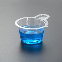 Nueva llegada taza de prueba de orina desechable 40ml PET prueba de embarazo taza de orina contenedor