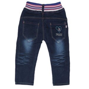 Pantalons en jean pour filles - Bleu - Product Image 2