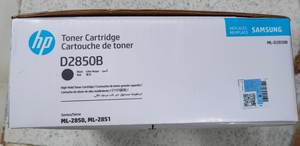 Cartouches de toner laser D2850B - Product Image 5