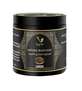 Marroquí negro Natural jabón Natural desintoxicación-100% puro Natural a granel - Product Image 1