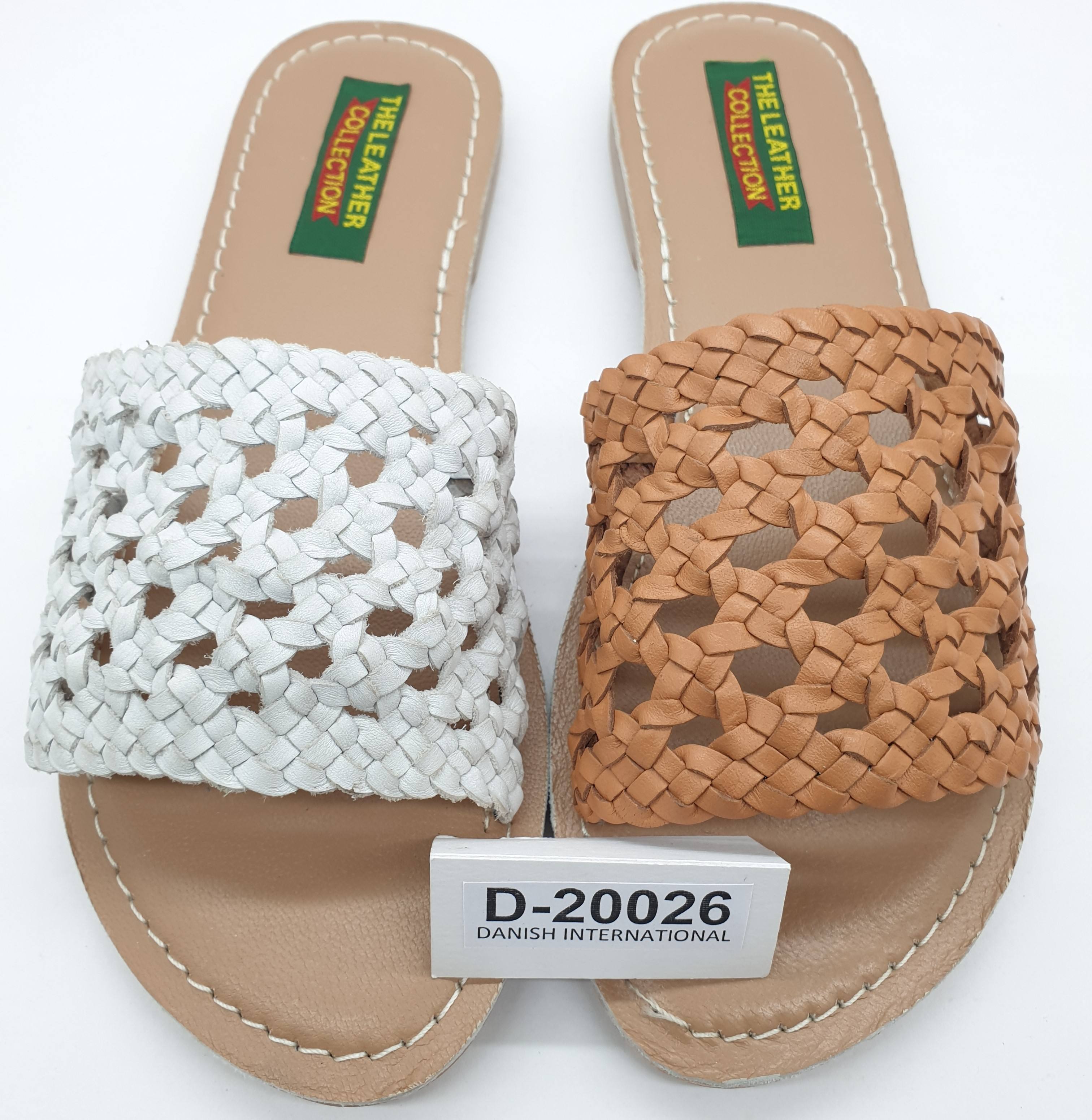 ที่กำหนดเอง