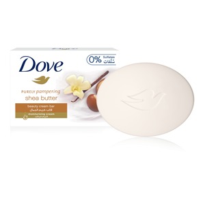 For Herbal Whitening Moisturizing Solid <b>Soap</b> bar Gentle Cleansing for Sensitive Skin Premium Quality Bulk Order - Product Image 1
