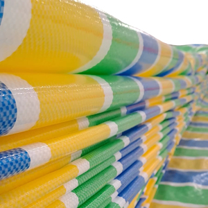 ผ้าตาข่ายกันน้ำป้องกันรังสียูวีหลากสี - Product Image 1