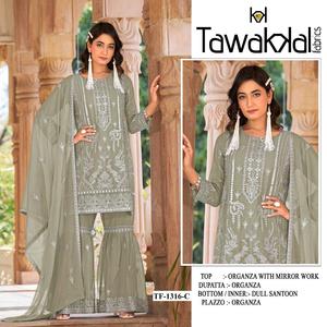 Traje Palazzo de diseñador para mujer con bordado elegante y espejo de mano real, perfecto para bodas y fiestas festivas - Product Image 3