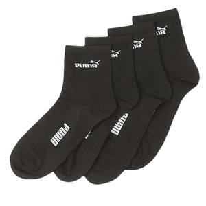 Men's Long Ankle <b>Socks</b> Pack Of 2 - <b>Black</b> - Product Image 2