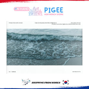 NCT DOYOUNG - [ YOUTH ] 1er Álbum Sencillo (VERSIÓN FOAMAL) Álbum de KPOP Más Vendido en Corea - Product Image 2