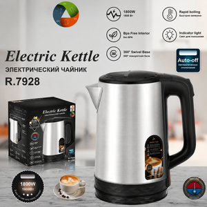 European Standard <strong>Plug</strong> 2.0L Stainless Steel Inner Pot 2000W-2500W Electric <strong>Kettle</strong> for Household Automatic Power-off <strong>Kettle</strong> - Product Image 1