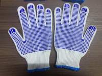 Gants tricotés en coton blanc 100% de calibre 10 avec demi-revêtement en nitrile Gants de sécurité de protection pour usage industriel