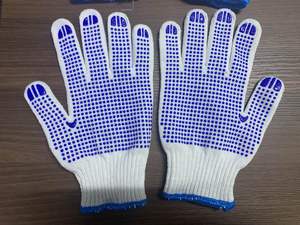 Gants tricotés en coton blanc 100% de calibre 10 avec demi-revêtement en nitrile Gants de sécurité de protection pour usage industriel - Product Image 4