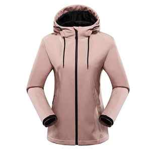 Vestes molles d'équitation pour femmes pour dames Softshell vestes chaudes coupe-vent fermeture éclair complète avec doublure polaire - Product Image 2