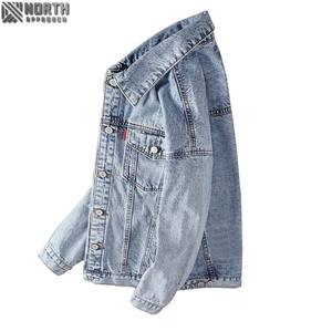 Vestes en jean pour hommes Conception personnalisée Prix de gros Personnaliser Veste en jean pour hommes en détresse Veste en jean pour hommes - Product Image 3