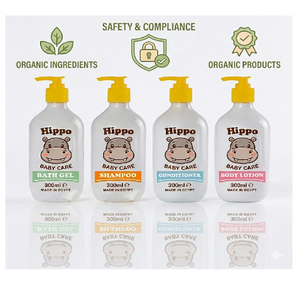 ชุดผลิตภัณฑ์ดูแลผิวและทำความสะอาดร่างกายสำหรับเด็กแบบ Private Label ขายส่ง แชมพูเด็ก ครีมอาบน้ำ โลชั่น น้ำมันเด็ก สบู่ ผลิตภัณฑ์ดูแลผิวอ่อนโยน จำนวนมาก - Product Image 1