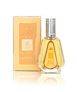 Eau de Parfum Fakhr Al Arab 50ml par Ayat Perfumes Dubai Arabic Long Lasting Original Perfumes for Women - Product Image 5
