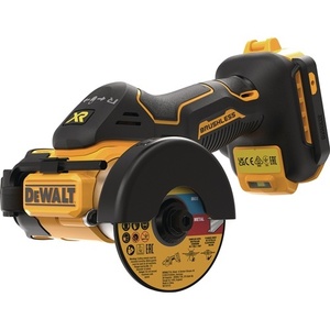 Pour DEWALT DCS438N 18V Coupeur sans fil multi-matériaux 76x1.6x9.5mm 20000min- - Product Image 1