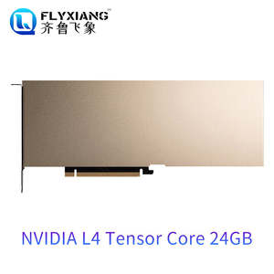 การ์ดจอ Nvidia Tesla L4 24Gb GDDR6 DP สำหรับการฝึกอบรม AI การทำนาย การเรนเดอร์ GPU การเร่งความเร็วในการประมวลผล สำหรับเวิร์กสเตชัน - Product Image 2