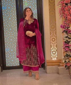 Islamic Fashion Georgette Eid Gown with Embroidery and Dupatta - Product Image 5