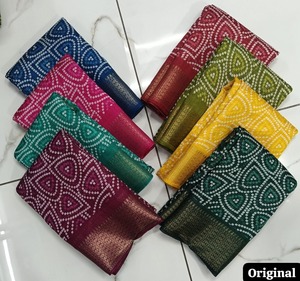 Oferta B2B exquisitos saris de algodón de cristal con adornos de borde Zari tradicionales surtido al por mayor - Product Image 6