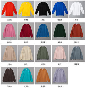 เสื้อยืดแขนยาวสีขาวสำหรับผู้ชายผู้ชายพิมพ์โลโก้ตามสั่งผ้าฝ้าย100% 230กรัมแฟชันลำลองธรรมดา - Product Image 3