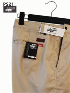 Holesale Casual iietnamin reaen's Horts de Dai Cat uuong hecho en iietnamin ottotton + pandex - Product Image 5