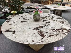 Table Ronde de Luxe en Pierre Brésilienne Roma Impression, Onyx Rose et Quartzite <span class=keywords><strong>Pandora</strong></span>, Facile à Installer – Ensemble Table à Dîner et Table Basse - Product Image 3