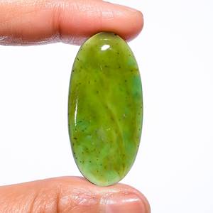 หยกไนเฟรตอัญมณี หยกไนเฟรต Cabochon รูปร่างผสม หยกไนเฟรตสีเขียว แคนาดา อัญมณีหลวมสําหรับทําเครื่องประดับ - Product Image 1