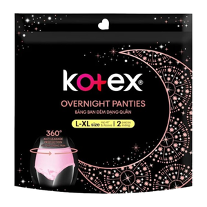 OEM Kotex กางเกงชั้นในค้างคืนกางเกงอนามัยหลังคลอดสีขาวเวียดนาม Super ดูดซับ 3D การออกแบบนุ่มและระบายอากาศ 4000g - Product Image 6