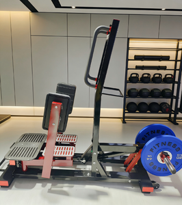 CooSport Fitness - Máquina de Gimnasio con Placas de Acero <span class=keywords><strong>para</strong></span> Entrenamiento de Fuerza: Abductor de Piernas, Extensión de Piernas y Hip Thrust - Product Image 5