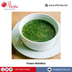 Feuille de Molokhia congelée de haute qualité, légumes nutritifs et délicieux, vente en gros directe d'Égypte à bas prix - Product Image 2