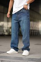 Jean slim extensible pour homme, coupe droite, taille mi-haute, denim délavé vintage, style streetwear décontracté, pour toutes les saisons