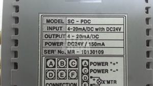 5682) [มือสอง] MIRAE SC-PDC - Product Image 5