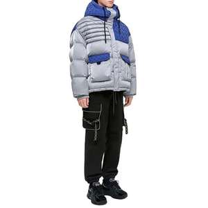 Chaqueta Acolchada Gruesa con Capucha y Diseño Personalizado, Cortavientos Impermeable y Cálido para Hombre, Estilo Urbano - Product Image 4