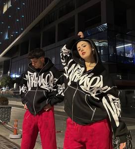 Sweat à capuche surdimensionné à fermeture éclair personnalisé de haute qualité, broderie personnalisée, impression en relief, tissu en molleton français, sweat à capuche à fermeture éclair intégrale, poids lourd - Product Image 4