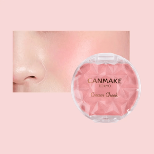CANMAKE P06 - Product Image 1