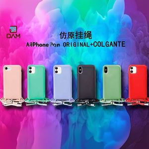 Funda DAM para iPhone con cordón para iPhone 14 Pro Max, estilo original, colgante - Product Image 3