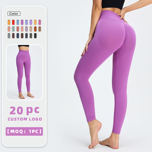 Pantalon de yoga sans couture délavé au sable taille haute collants de levage de hanche course à pied sport Fitness Leggings Scrunch leggings pour femmes - Product Image 3